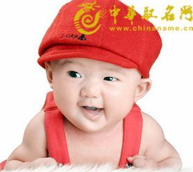 苗姓起名大全集