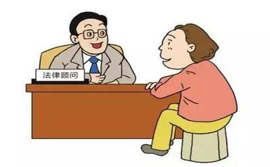 打官司律师费要先交吗