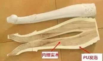 塑料家具的危害