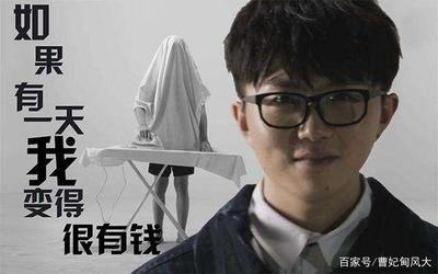 做梦梦见偶像
