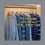 脸上长油痘痘怎么调理好
