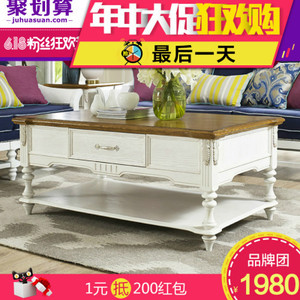 海淘家具
