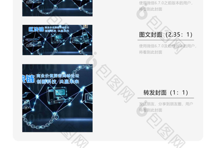 澳门新葡官方网站登录入口相关图片