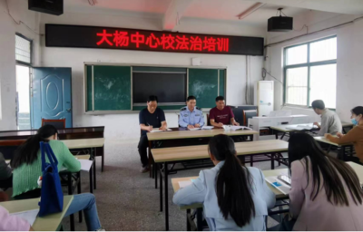 学生犯罪学校如何处理