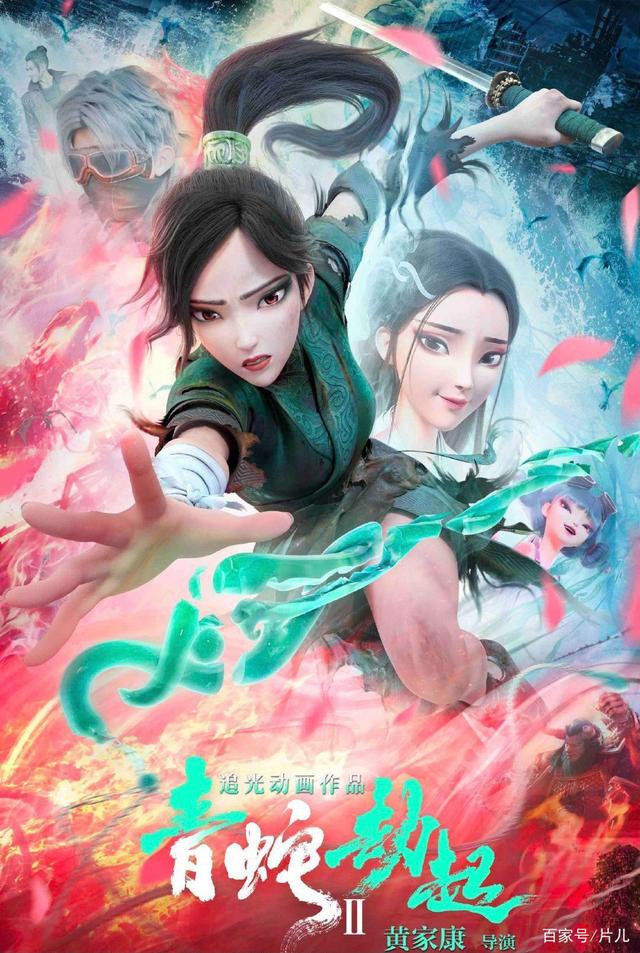 游艇会综合APP
