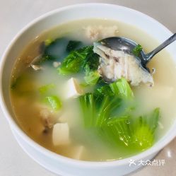 豆腐芥菜汤