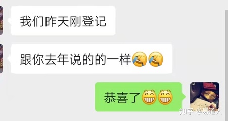 运气差怎么办