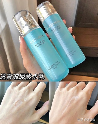 什么水乳适合油皮痘痘男