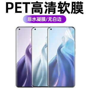 磨砂塑料卷膜