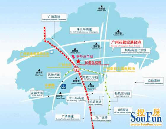 广州地铁3号线旅游景点