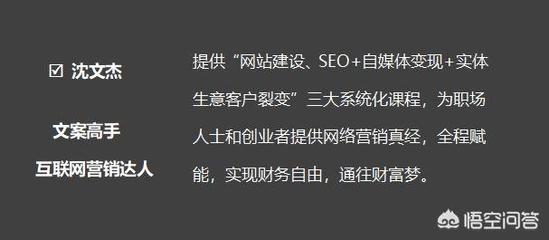 你觉得全家人都做自媒体好吗?