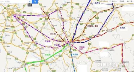 长沙到怀化高铁