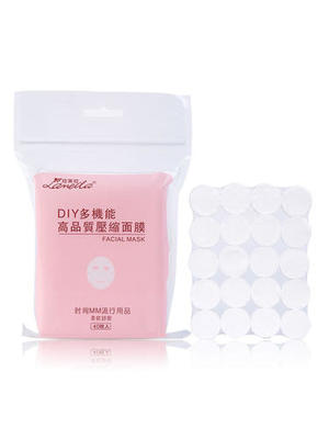 自制面膜纸