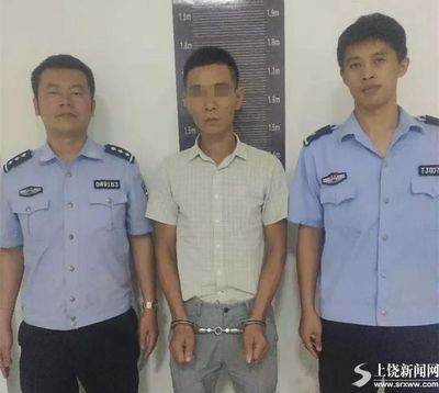 被拘留