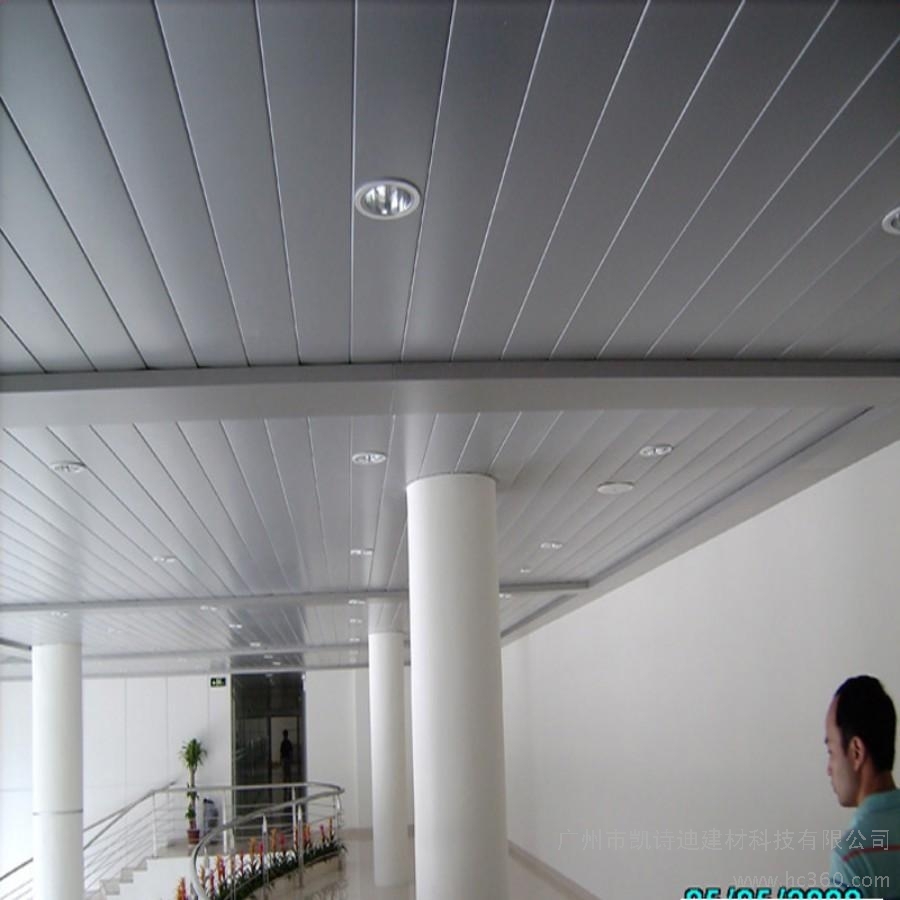 集成吊顶通道