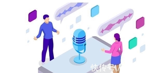 录音作为证据的条件