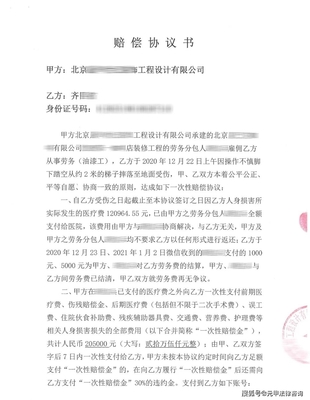 北京朝阳劳动仲裁地址