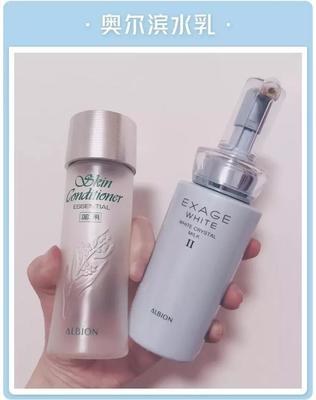 长痘痘怎么用奥尔滨水乳