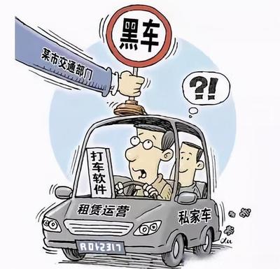 交通事故财产损失保险公司赔吗