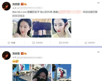 怎么看照片有没有p