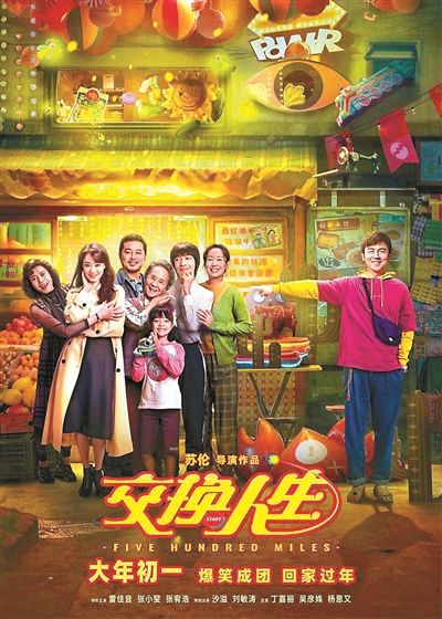趣多吧娱乐网址