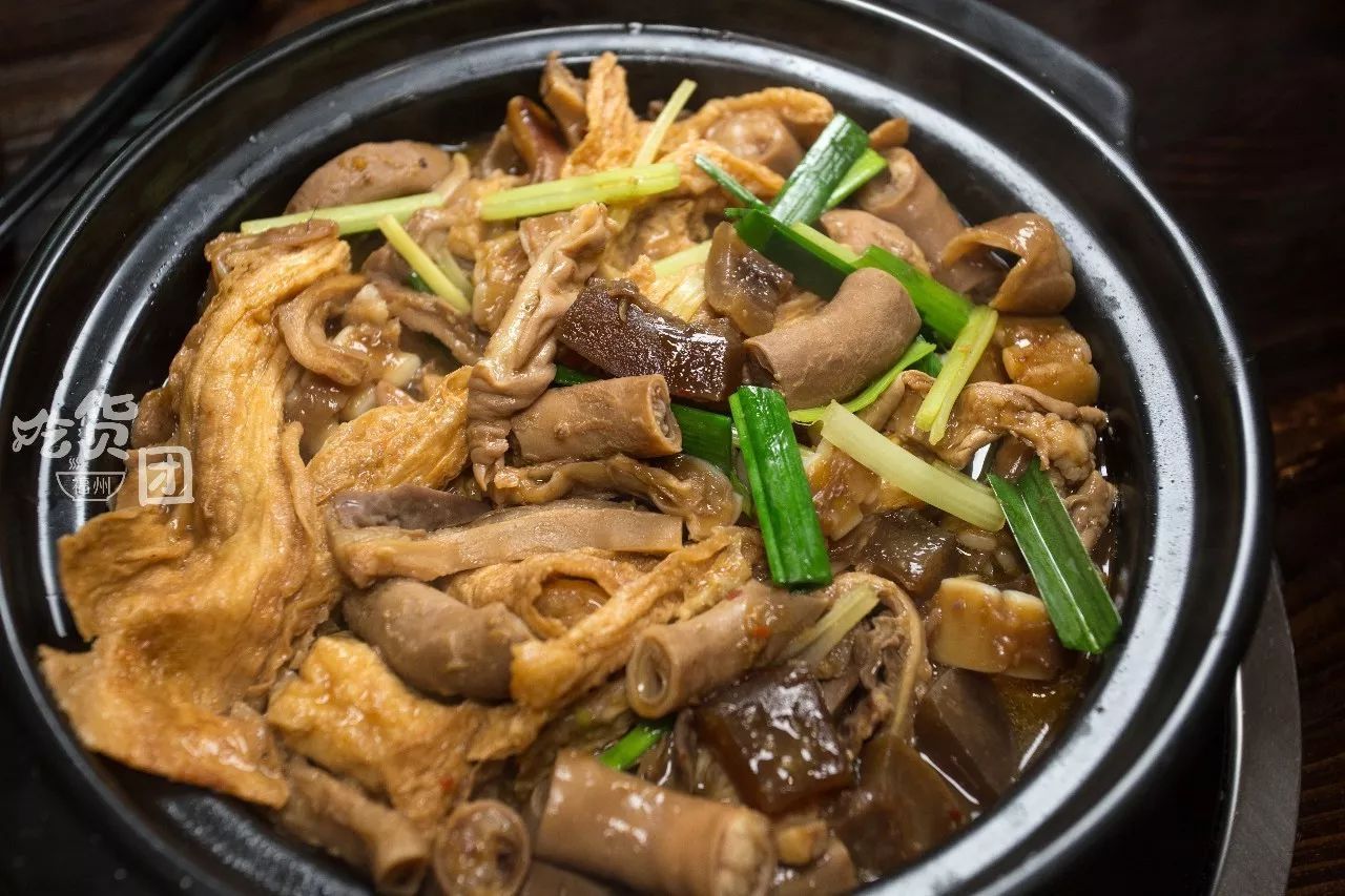 广州牛杂煲