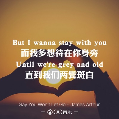 异地恋一个月见一次