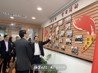 海宁律师事务所免费咨询