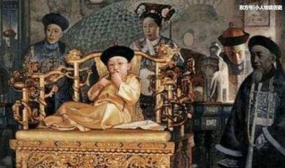 清宫是怎么回事