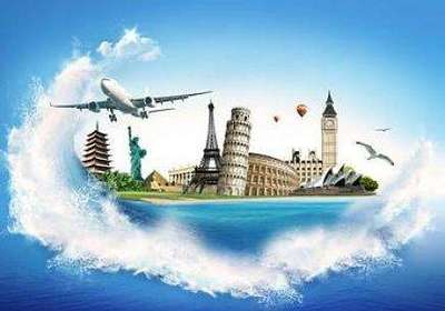 专业旅游