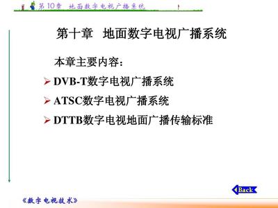 中分剪刘海有缝怎么办