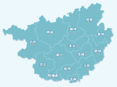 南寧市