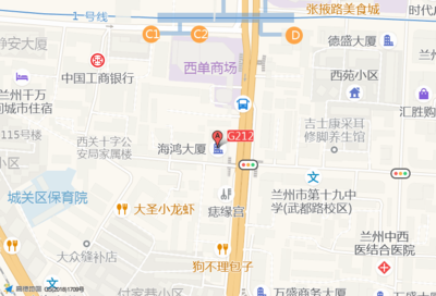 兰州招聘平面设计师
