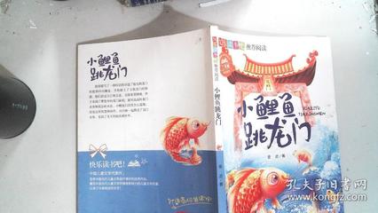 老年妇女子宫下垂怎么治疗