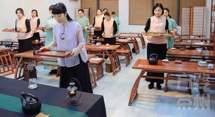 茶艺师培训学校