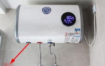 热水器出热水慢