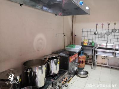 开熟食店需要什么手续