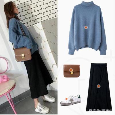 秋冬衣服搭配女