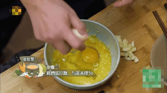 黄磊赛螃蟹制作方法