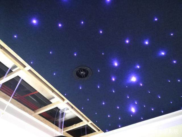 星空顶装修