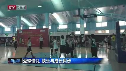 澳门太子娱乐系统升级界面与AI助理