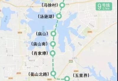 武汉花山属于哪个区