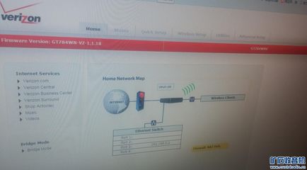 verizon路由器设置