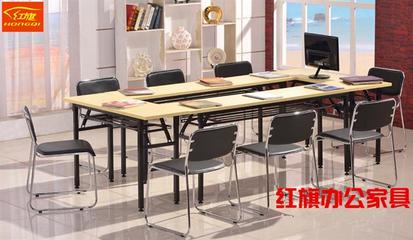 平顶山办公家具