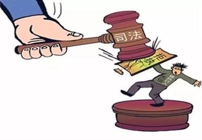 不作为债权