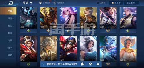 开元官网app登录游戏截图2