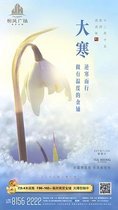 广东省b级验船师考试大纲