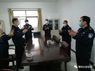 鄂州看守所真实生活