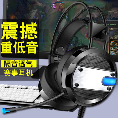 网吧电脑有音响吗