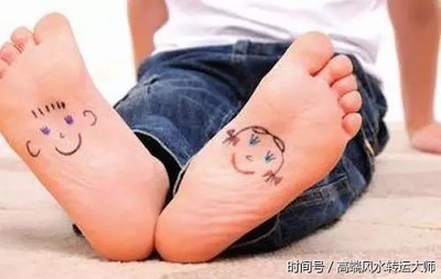 脚的形状看命运